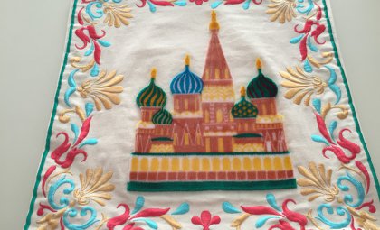 Embroidered Cushion Covers 11
